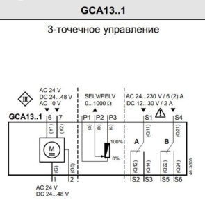 чертеж GCA 135.1E